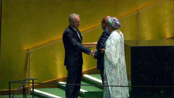 米升网 第77届联合国大会闭幕