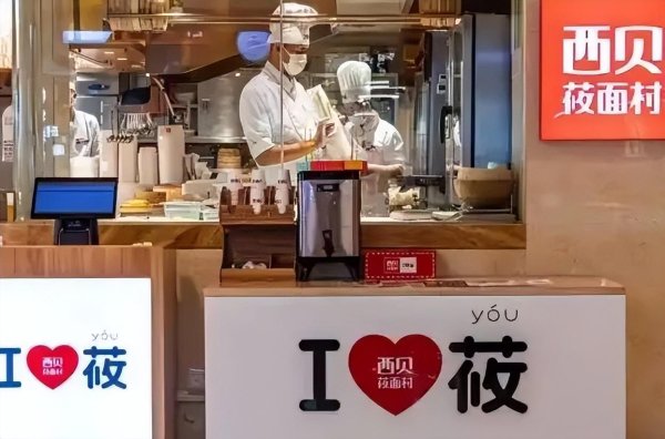 互利配资 比起西贝，我在菜市场二楼见过的“隐秘角落”更让人意外……